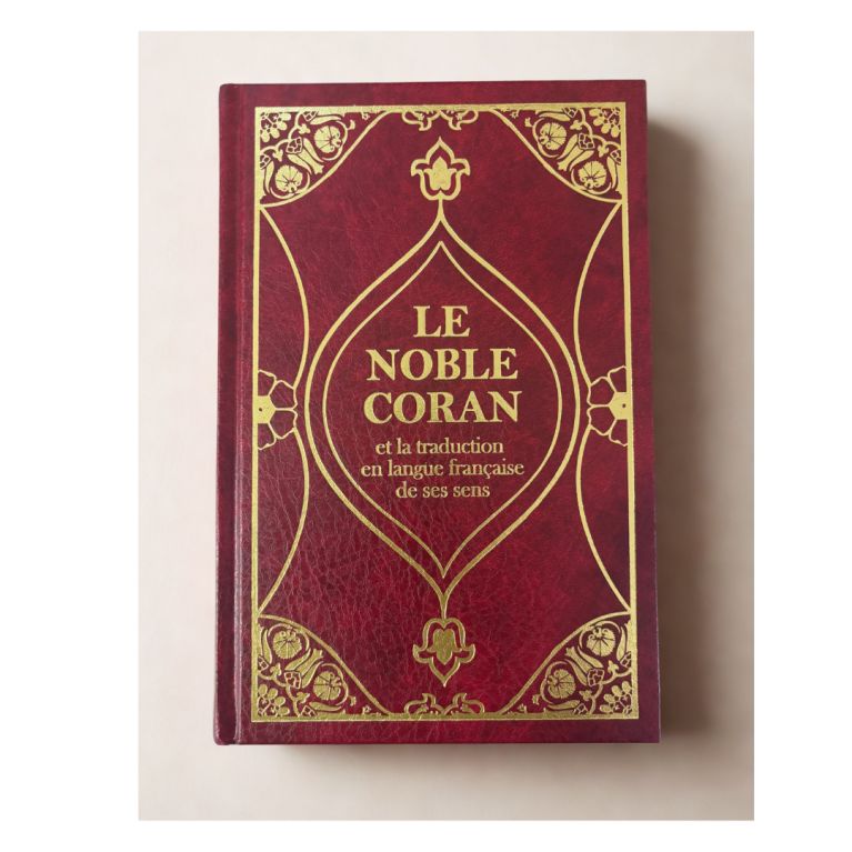 Le Noble Coran et la Traduction en Langue Française de ses Sens - Français /Arabe - Traduction Mohammad Hamidoullah - 645 Le Noble Coran et la Traduction en Langue Française de ses Sens - Français /Arabe - Traduction Mohammad Hamidoullah - 645