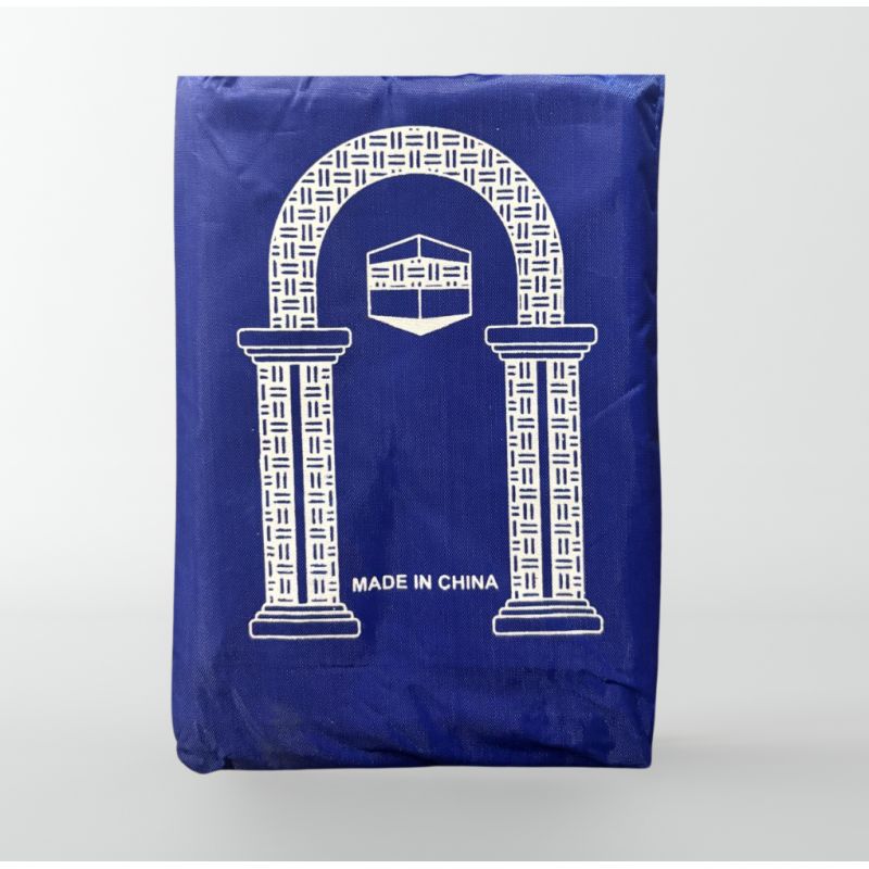 Tapis de Prière Format de Poche – L’indispensable pour prier partout