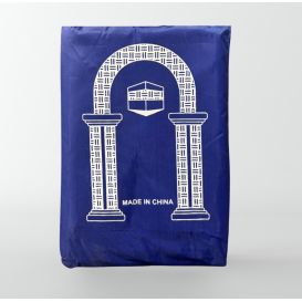Tapis de Prière Format de Poche – L’indispensable pour prier partout