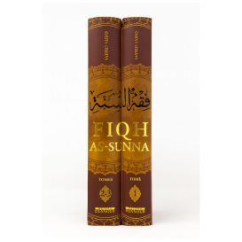 Fiqh Sunna en 3 Tomede Cheikh Sayyid Sâbiq - Edition Ennour
