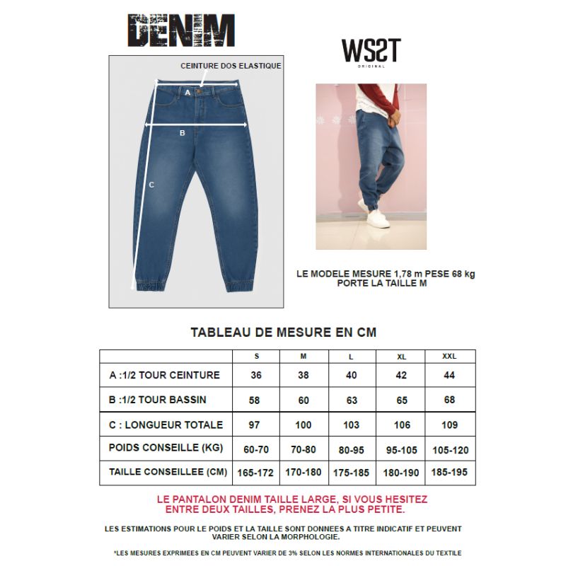 Sarouel Jean DENIM WASSAT – Streetwear, large et stylé