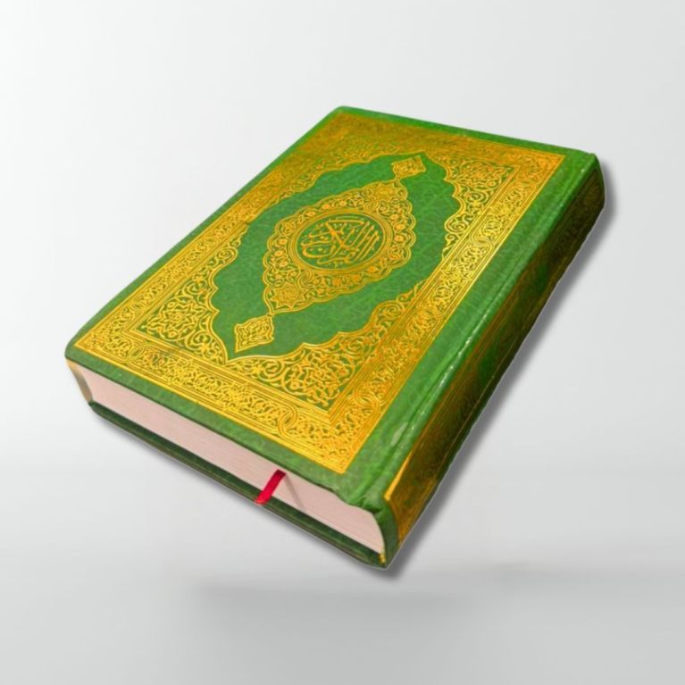 Le Saint Coran Arabe - Moyen Format - 14 X 20 cm