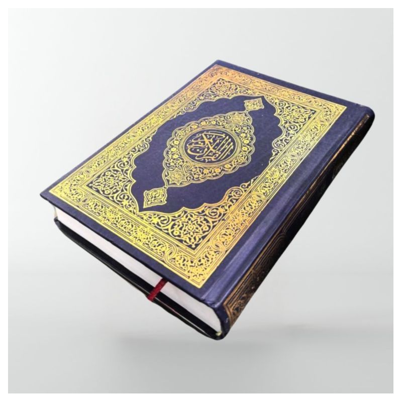 Le Saint Coran Arabe - Moyen Format - 14 X 20 cm