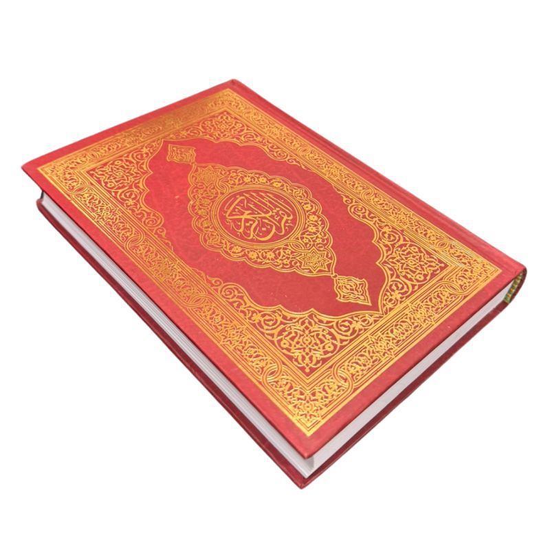 Le Saint Coran Arabe - Moyen Format - 14 X 20 cm