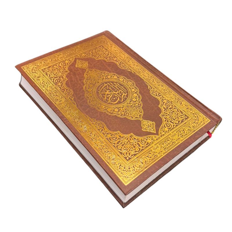 Le Saint Coran Arabe - Moyen Format - 14 X 20 cm