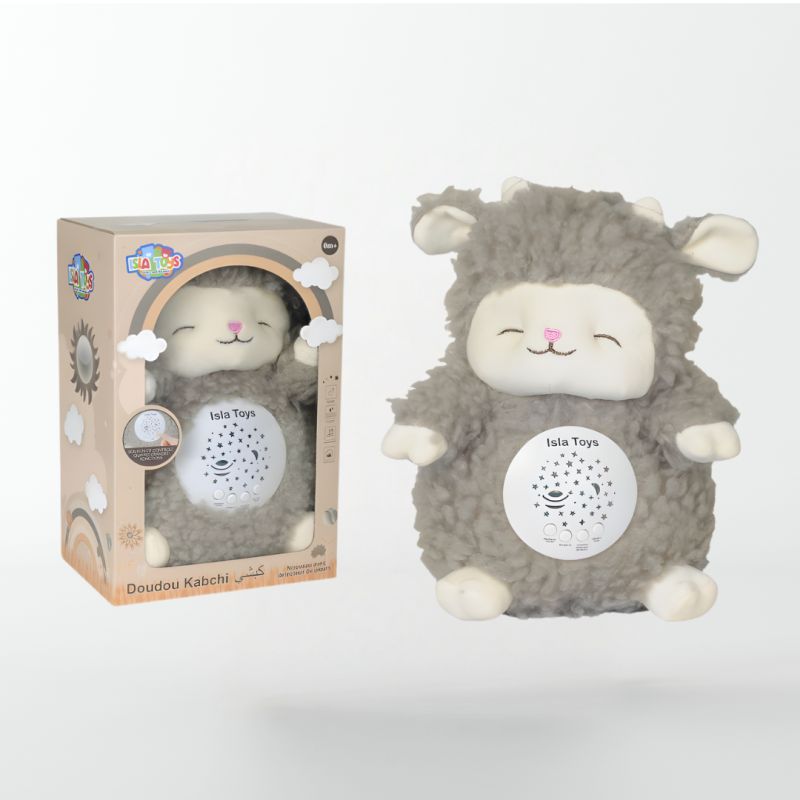 copy ofDoudouplat avec Grelot Sans Yeux - Peluche islam - Soundouss