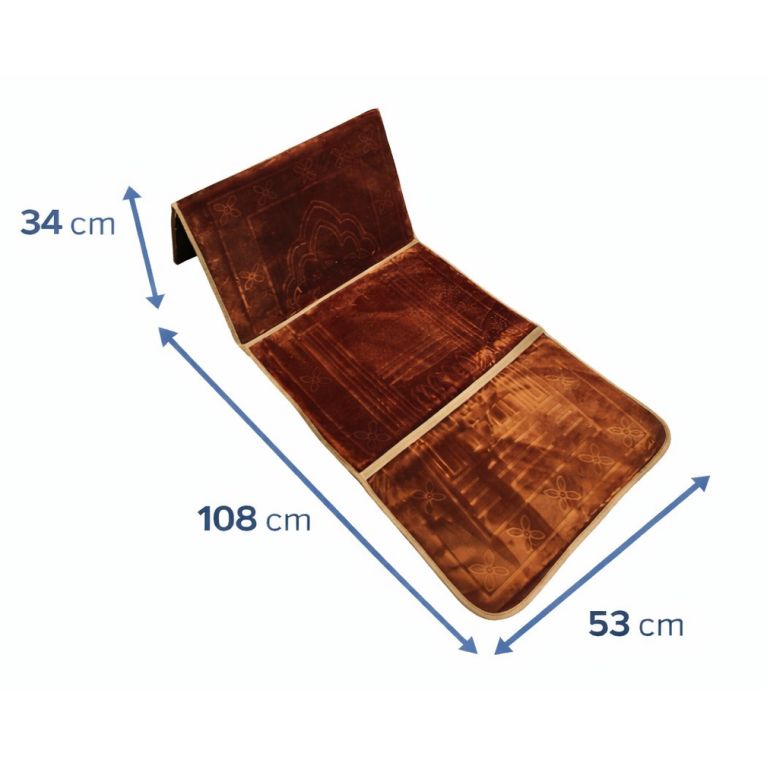 Tapis de Prière avec dossier et motifs- Marron