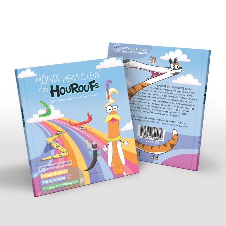 Le Monde Merveilleux des Houroufs - Sonia Tireche