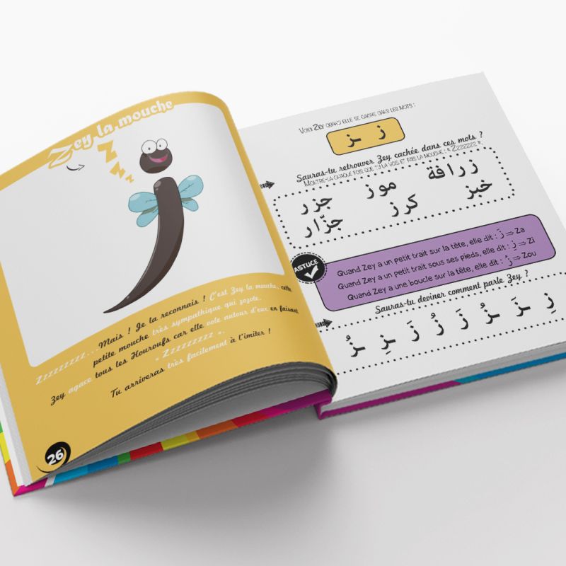 Le Monde Merveilleux des Houroufs – Tome 1 Apprendre l’arabe en s’amusant – Édition enrichie