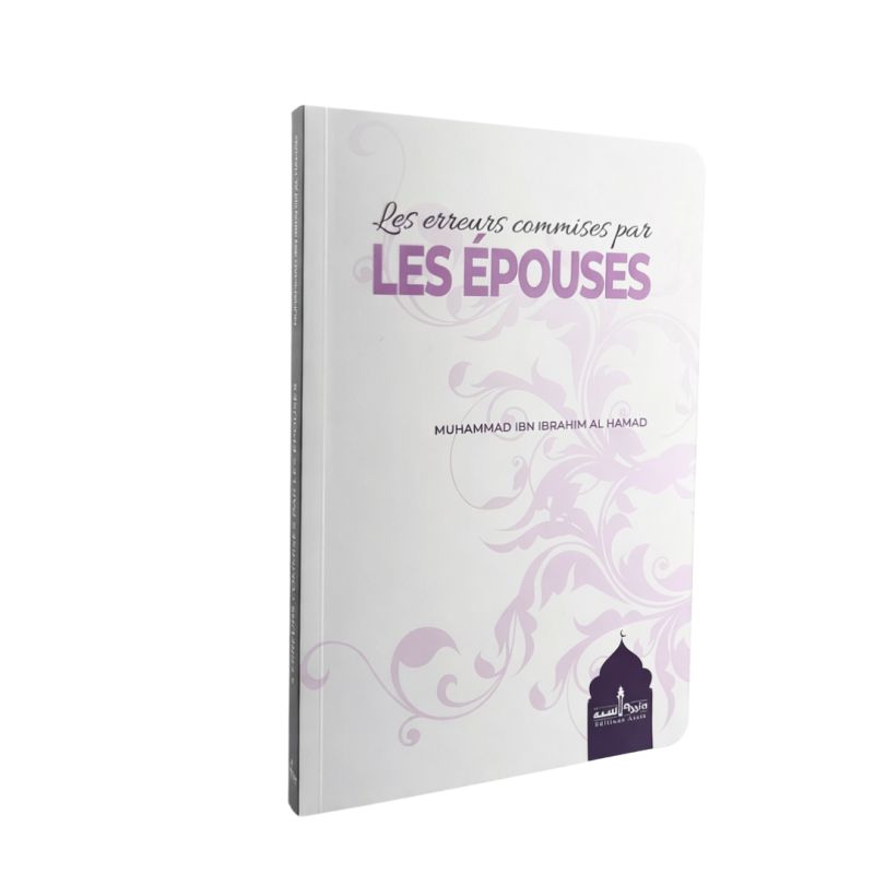 Les Erreurs Commises Par Les Epouses - Edition Assia