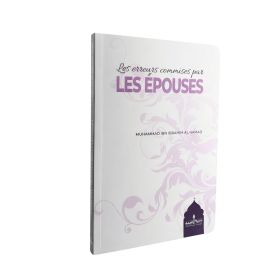 Les Erreurs Commises Par Les Epouses - Edition Assia