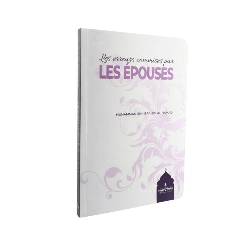 Les Erreurs Commises Par Les Epouses - Edition Assia