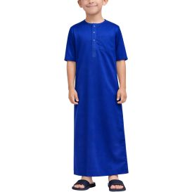 Qamis Enfant– Tissu Glacé Coréen – Col Rond - Manches Courtes – Soundouss