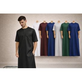 Qamis Homme – Tissu Glacé Coréen - Col Rond – Manches Courtes – Soundouss
