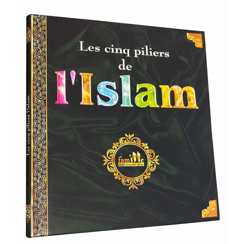 Les Cinq Piliers de l'Islam, Conçu et Réalisé par l'Equipe de Pixelgraf