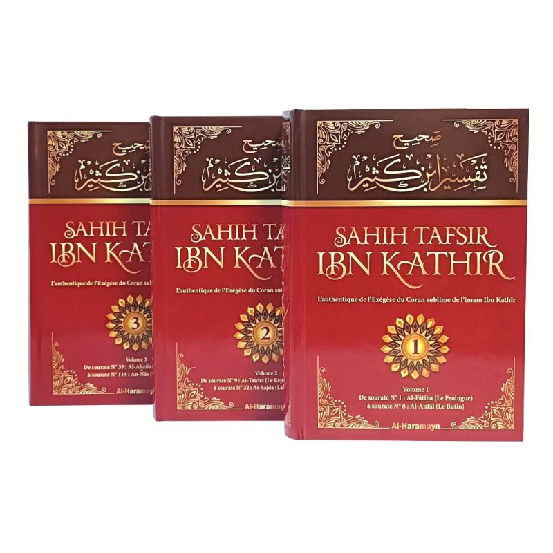 copy ofSahîh Tafsîr : L'Authentique de l'Exégèse d'Ibn Kathîr - Sahîh Tafsîr Ibn Kathîr - 5 volumes - Édition Al Haramayn