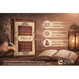 copy ofLe Livre de la Science - Kitâb Al-'Ilm - Edition Al Bayyinah