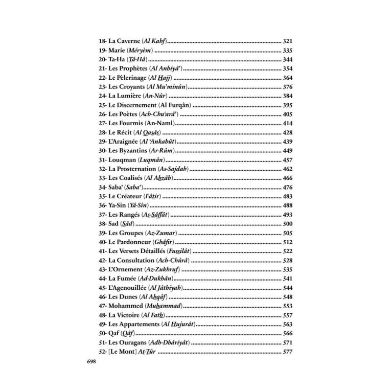 copy ofLe Livre de la Science - Kitâb Al-'Ilm - Edition Al Bayyinah