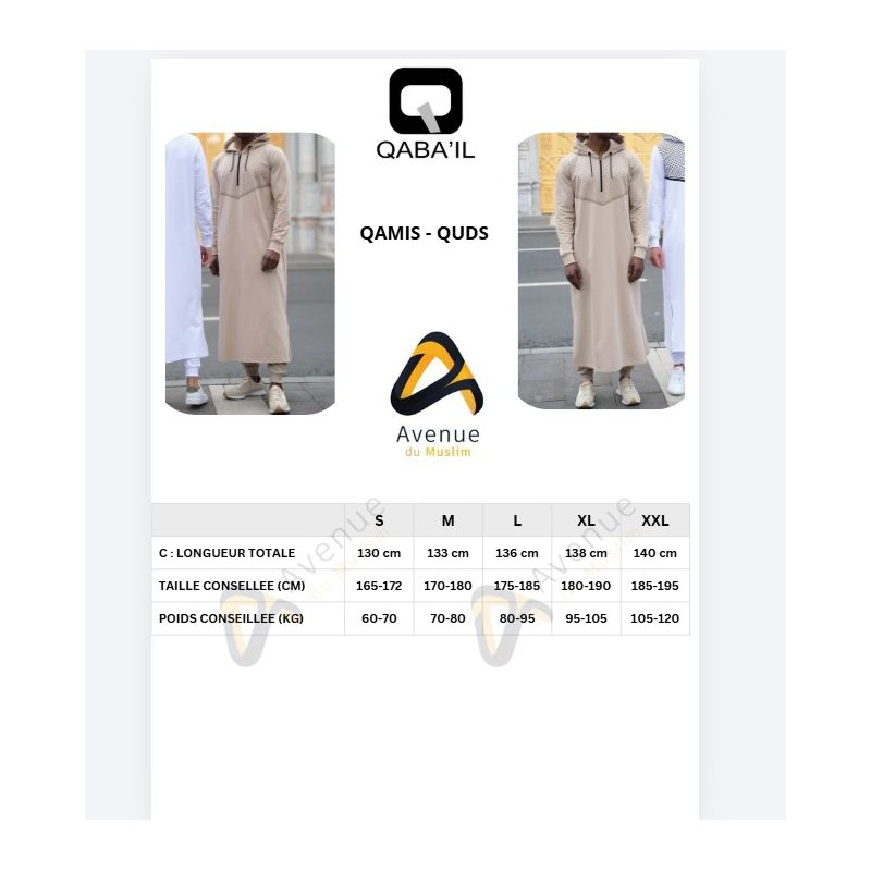 Qamis Beige Long Impression Keffieh avec Capuche Qaba'il : QUDS