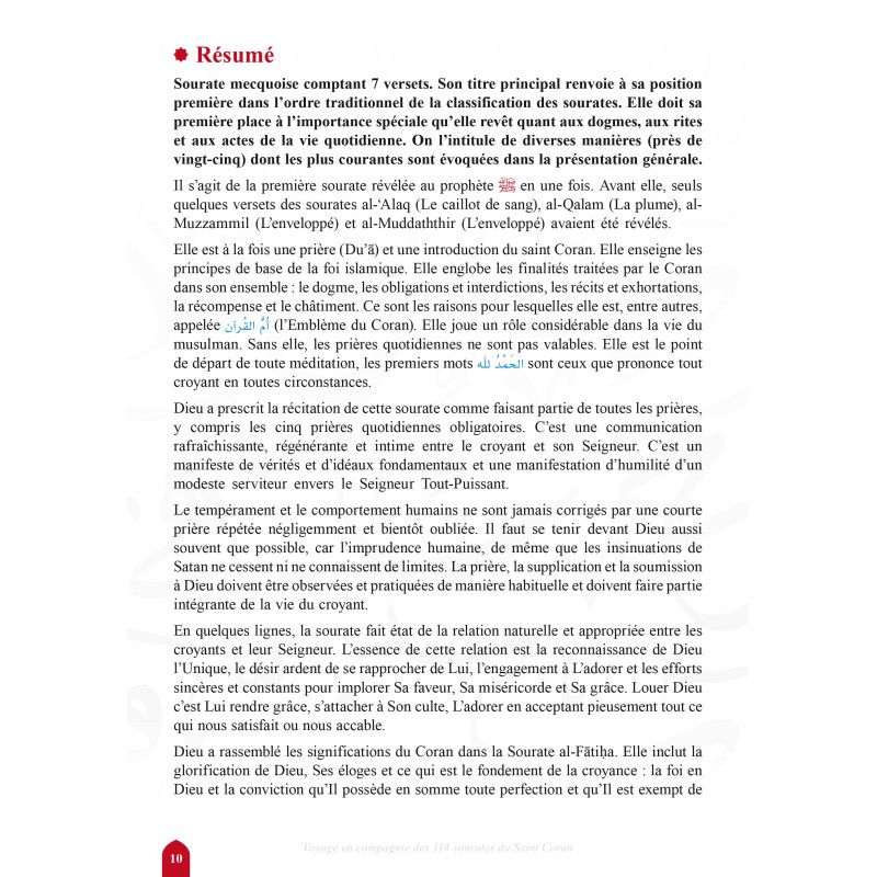 114 Sourates du Coran – Voyage en compagnie | Farid Ouyalize – Éditions Sana