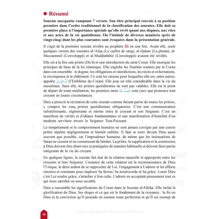 114 Sourates du Coran – Voyage en compagnie | Farid Ouyalize – Éditions Sana