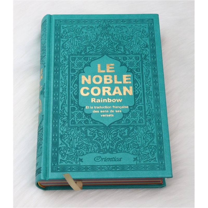 copy ofLe Noble Coran Vert - Couverture Daim - Pages En Couleur Arc-En-Ciel, Rainbow - Bilingue Français-Arabe