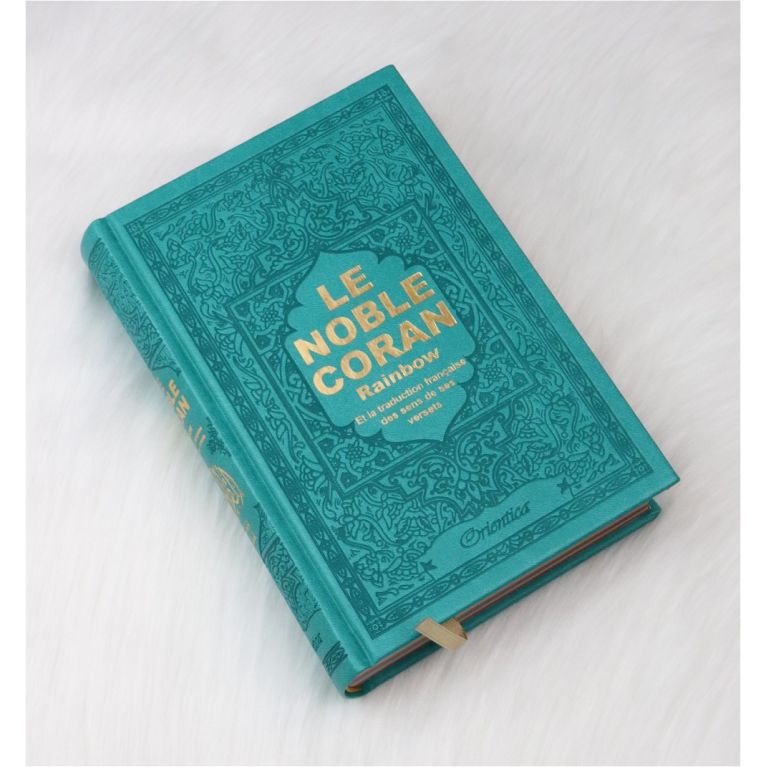 copy ofLe Noble Coran Vert - Couverture Daim - Pages En Couleur Arc-En-Ciel, Rainbow - Bilingue Français-Arabe