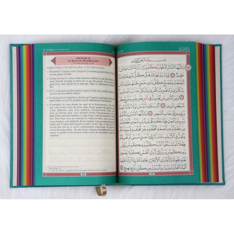 copy ofLe Noble Coran Vert - Couverture Daim - Pages En Couleur Arc-En-Ciel, Rainbow - Bilingue Français-Arabe