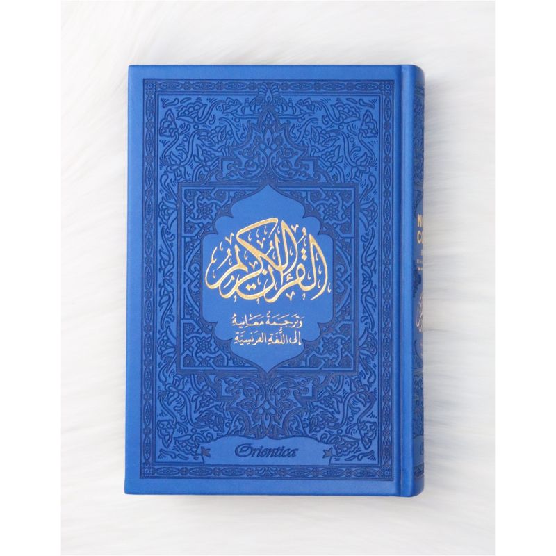 Le Noble Coran Bleu Roi - Couverture Daim - Pages En Couleur Arc-En-Ciel, Rainbow - Bilingue Français-Arabe - 5225