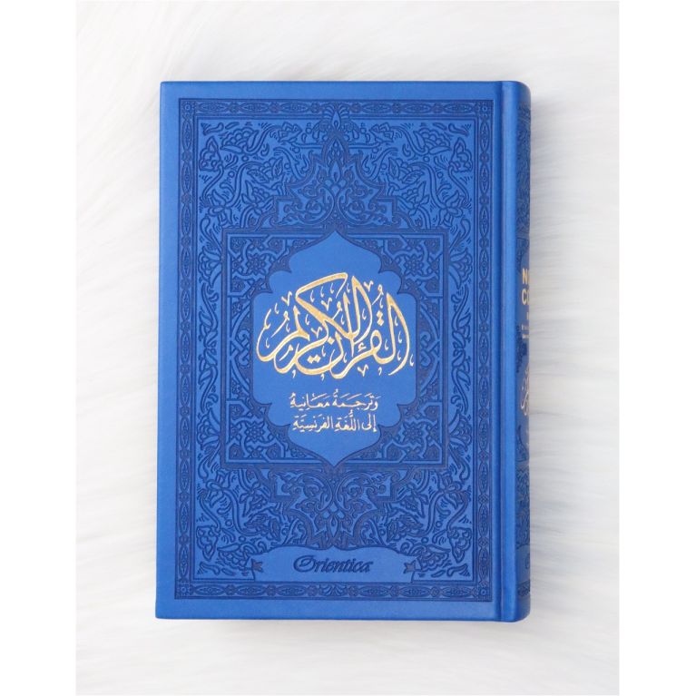 Le Noble Coran Bleu Roi - Couverture Daim - Pages En Couleur Arc-En-Ciel, Rainbow - Bilingue Français-Arabe - 5225