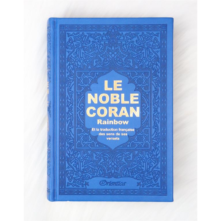 Le Noble Coran Bleu Roi - Couverture Daim - Pages En Couleur Arc-En-Ciel, Rainbow - Bilingue Français-Arabe - 5225