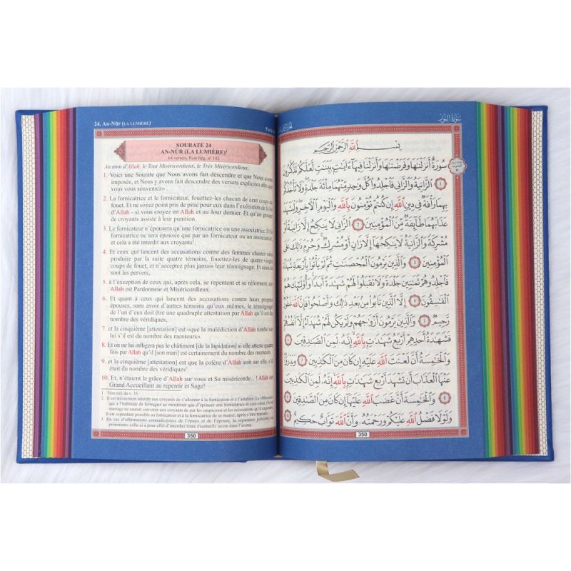 Le Noble Coran Bleu Roi - Couverture Daim - Pages En Couleur Arc-En-Ciel, Rainbow - Bilingue Français-Arabe - 5225