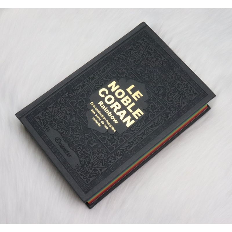 Le Noble Coran Gris - Couverture Daim - Pages En Couleur Arc-En-Ciel, Rainbow - Bilingue Français-Arabe