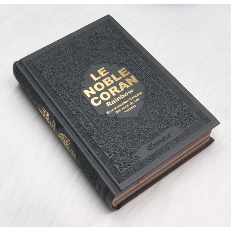 Le Noble Coran Gris - Couverture Daim - Pages En Couleur Arc-En-Ciel, Rainbow - Bilingue Français-Arabe