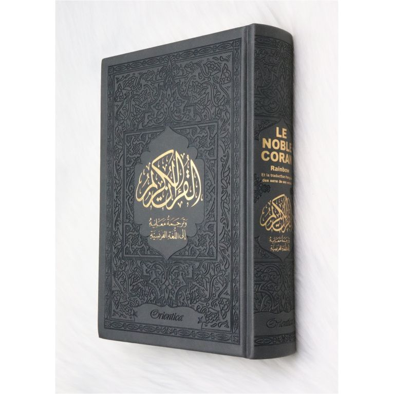 Le Noble Coran Gris - Couverture Daim - Pages En Couleur Arc-En-Ciel, Rainbow - Bilingue Français-Arabe