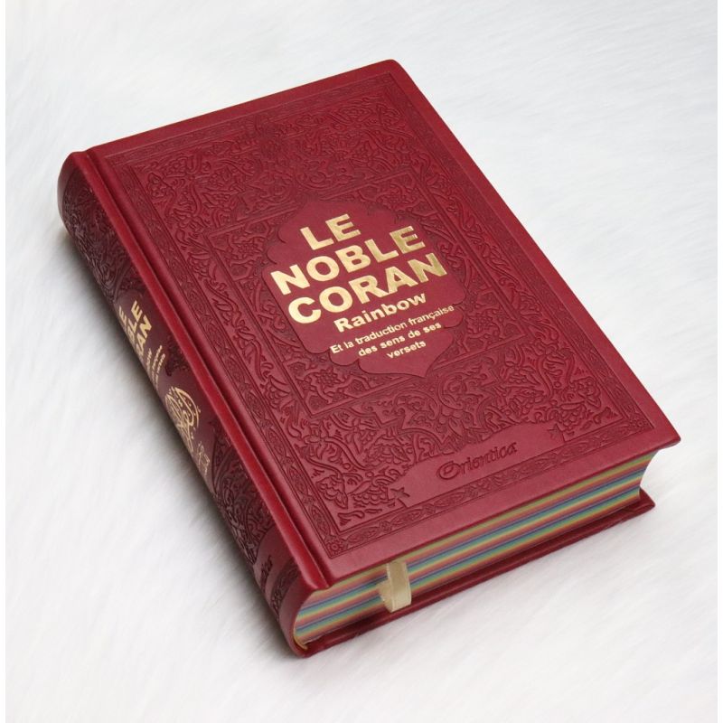 copy ofLe Noble Coran Bordeaux - Couverture Daim - Pages En Couleur Arc-En-Ciel, Rainbow - Bilingue Français-Arabe