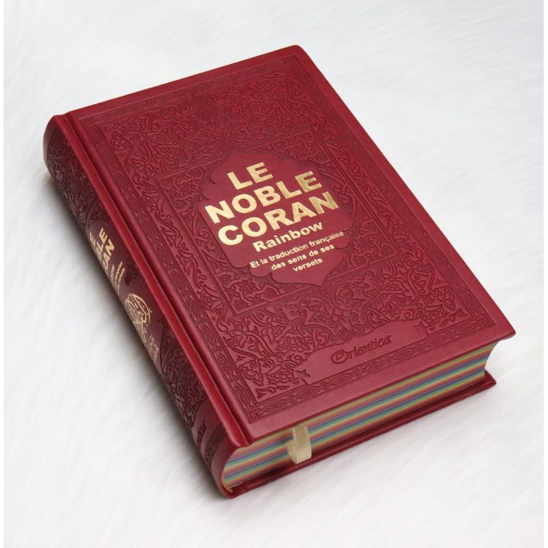 copy ofLe Noble Coran Bordeaux - Couverture Daim - Pages En Couleur Arc-En-Ciel, Rainbow - Bilingue Français-Arabe