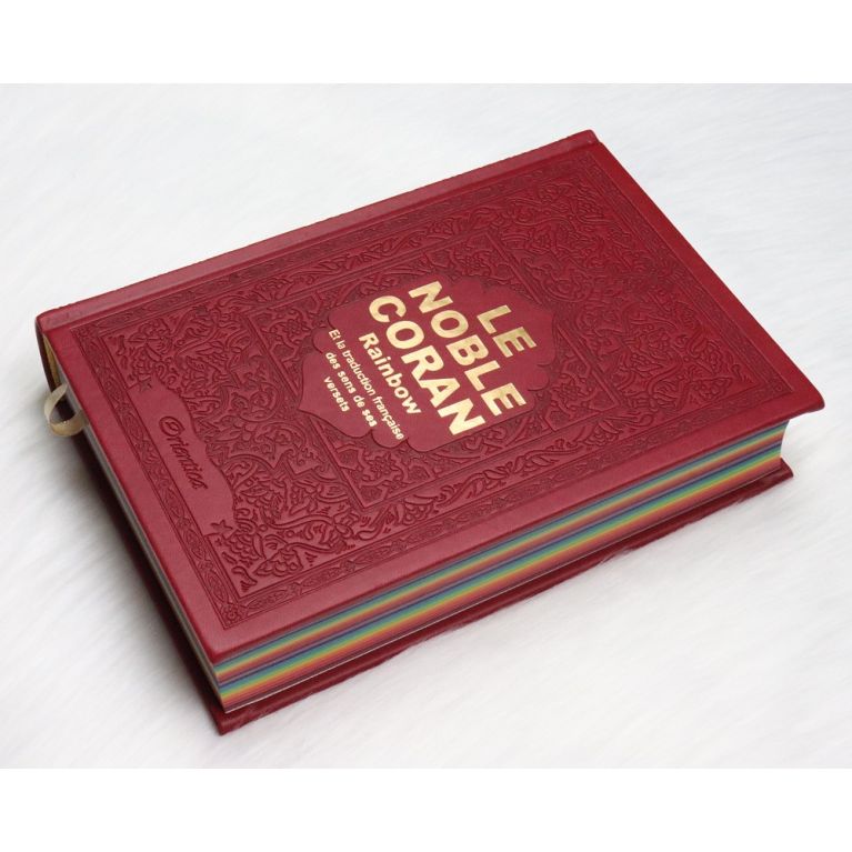 copy ofLe Noble Coran Bordeaux - Couverture Daim - Pages En Couleur Arc-En-Ciel, Rainbow - Bilingue Français-Arabe