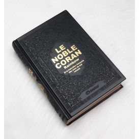 Le Noble Coran Noir - Couverture Daim - Pages En Couleur Arc-En-Ciel, Rainbow - Bilingue Français-Arabe
