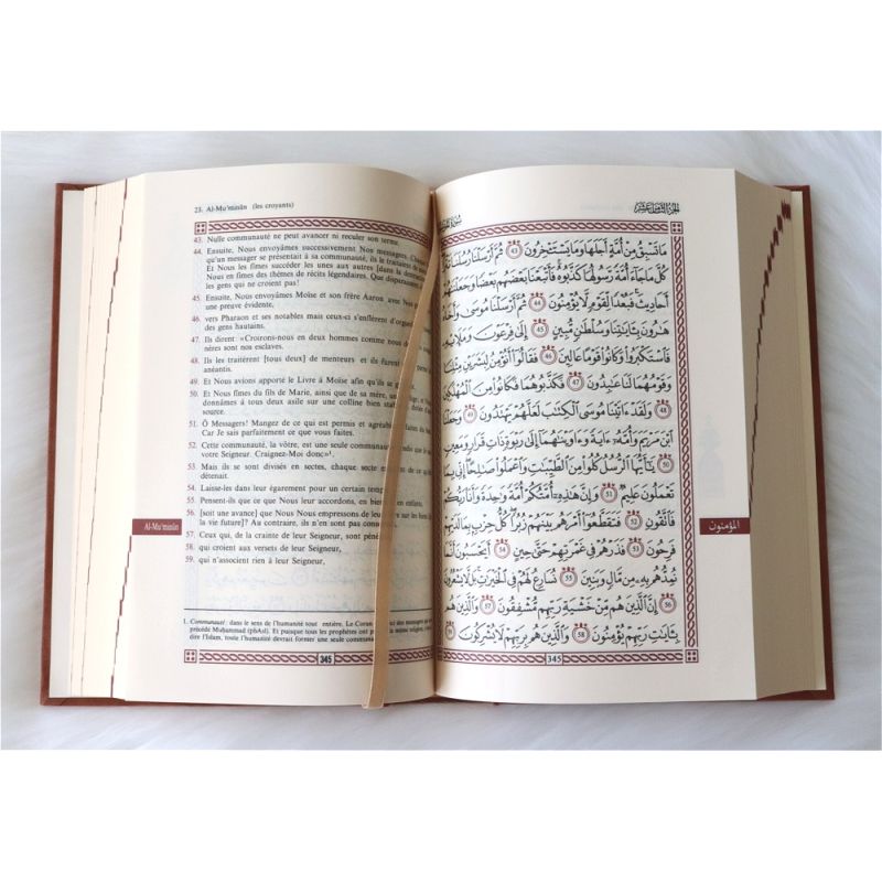 Le Noble Coran Marron clair Doré- Edition de Luxe Couverture Daim - Index des Sourates - Français-Arabe - Orientica