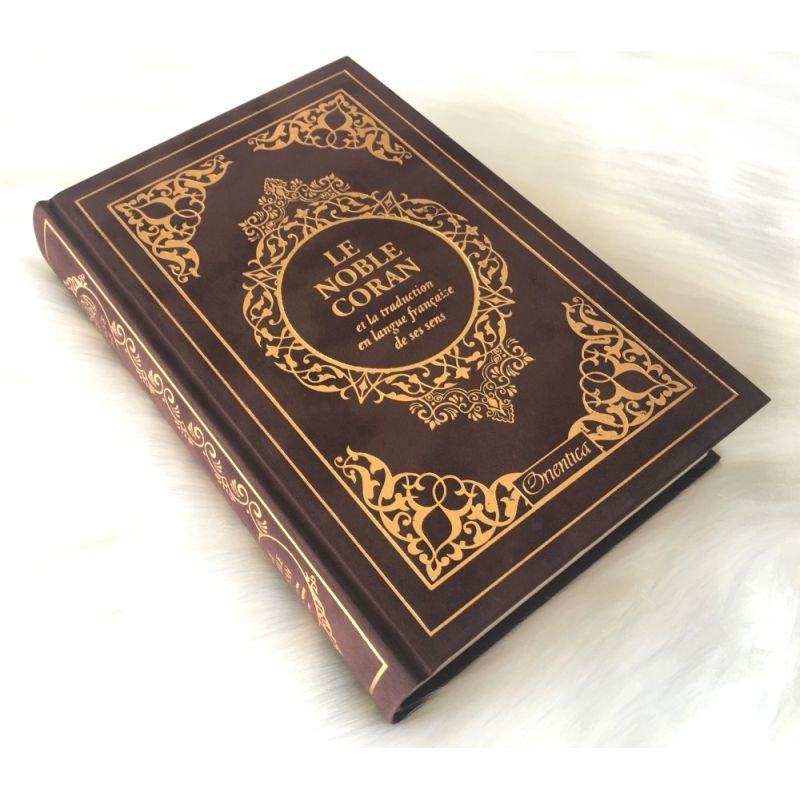 copy ofLe Noble Coran Bleu Caraîbes Doré - Edition de Luxe Couverture Daim - Index des Sourates - Français-Arabe - Orientica