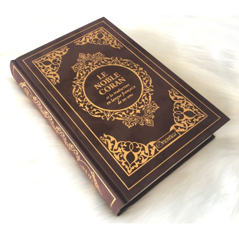 copy ofLe Noble Coran Bleu Caraîbes Doré - Edition de Luxe Couverture Daim - Index des Sourates - Français-Arabe - Orientica