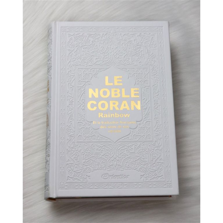 copy ofLe Noble Coran Blanc- Couverture Daim - Pages En Couleur Arc-En-Ciel, Rainbow - Bilingue Français-Arabe