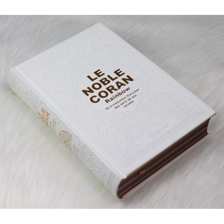 copy ofLe Noble Coran Blanc- Couverture Daim - Pages En Couleur Arc-En-Ciel, Rainbow - Bilingue Français-Arabe
