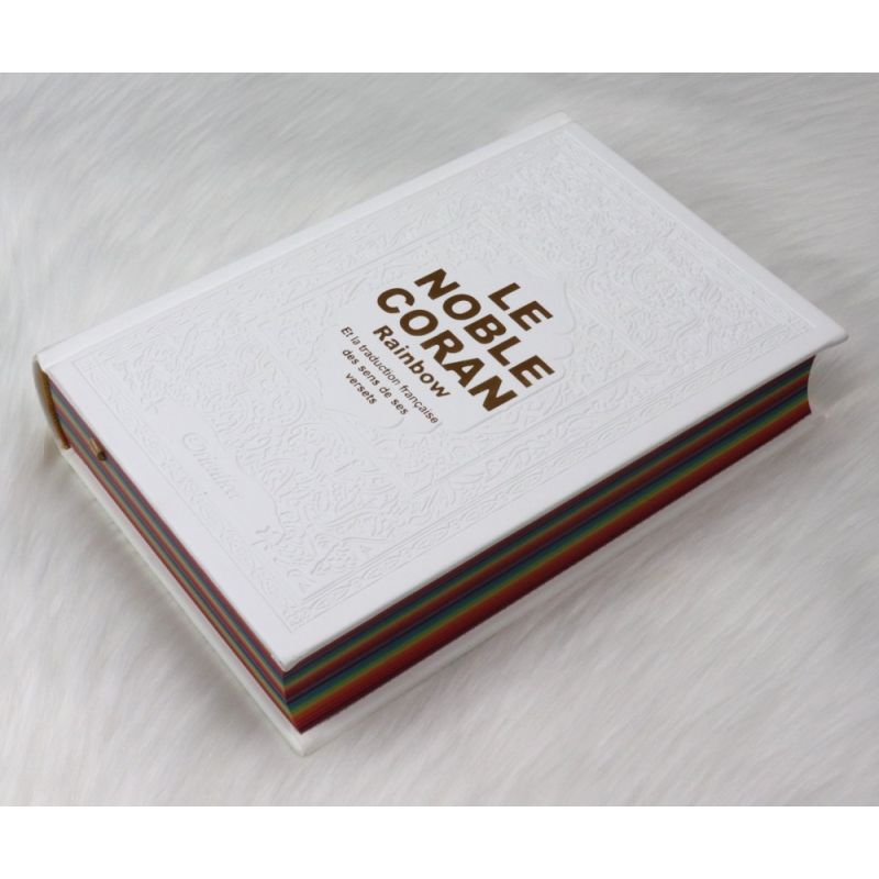 copy ofLe Noble Coran Blanc- Couverture Daim - Pages En Couleur Arc-En-Ciel, Rainbow - Bilingue Français-Arabe