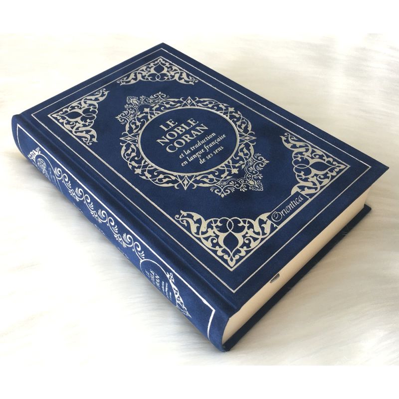 copy ofLe Noble Coran Rose Pâle - Edition de Luxe Couverture Daim - Index des Sourates - Français-Arabe - Orientica