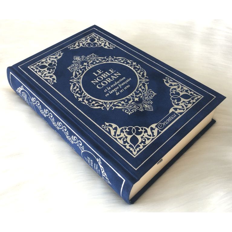 copy ofLe Noble Coran Rose Pâle - Edition de Luxe Couverture Daim - Index des Sourates - Français-Arabe - Orientica