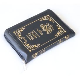 The Noble Quran – French Translation of the Meanings – Zip Cover Edition