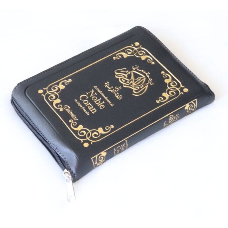 The Noble Quran – French Translation of the Meanings – Zip Cover Edition