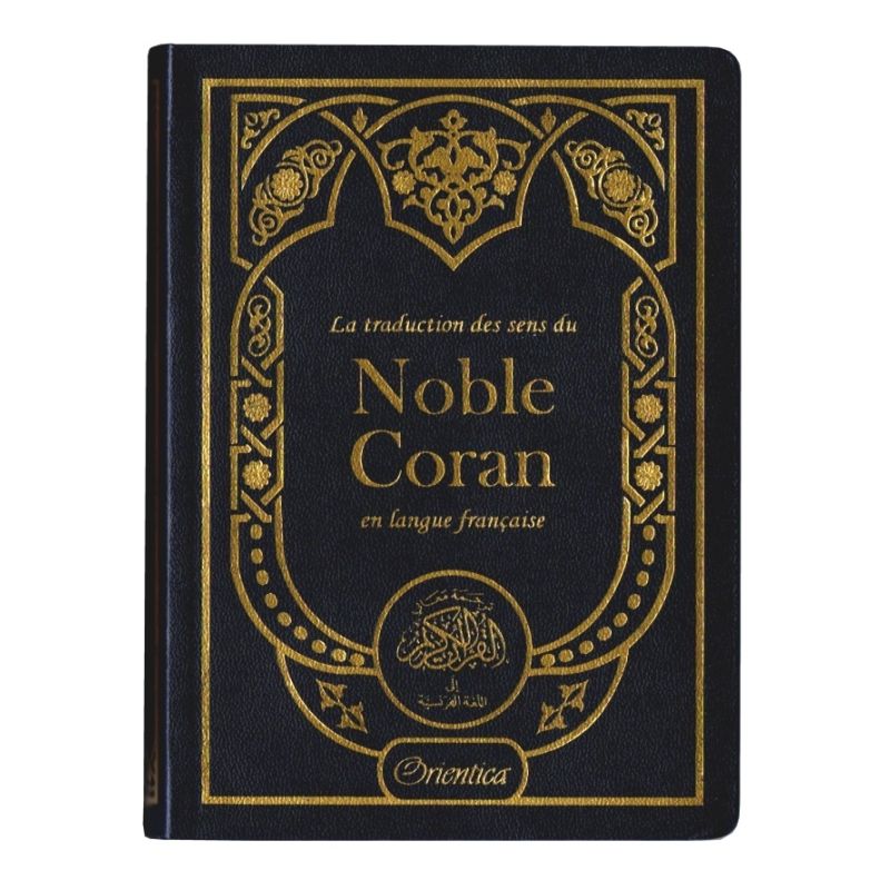 copy ofThe Noble Quran – French Translation of the Meanings – Zip Cover 12x 17 cm